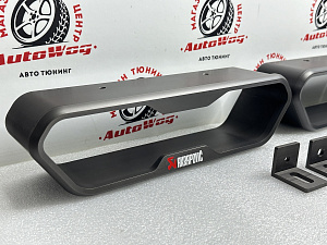 Тюнинг для Насадки глушителя Mercedes G-class W463 / G65 / G63 AKRAPOVIC , графит