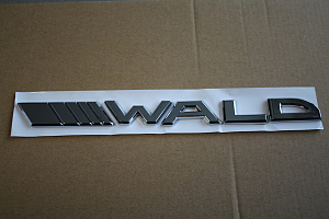 Надпись WALD металл
