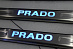 Накладки Prado 150 на пороги дверей с подсветкой, узкие. 