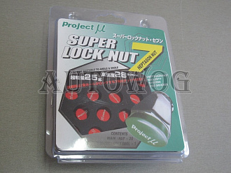 Гайки колёсные Project M12*1.5 красные 20+1 (32мм*20мм)