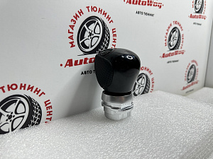 Тюнинг для Ручка C-HR