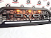 Решетка Surf 215 / 4Runner 2002 - 2009, дизайн USA Design с ходовыми огнями , стиль 2
