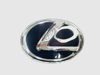 Эмблема Lexus чёрная , 120 мм