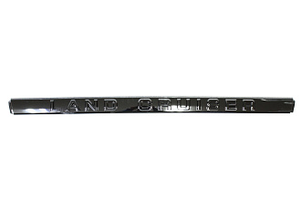 Планка Land Cruiser 200 2016 +, над задним номером с надписью , Black Vision