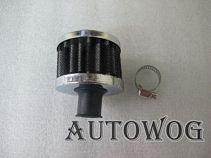 Фильтр нулевик карбон