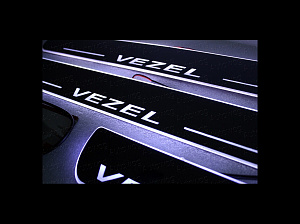 Тюнинг для Накладки Vezel на пороги дверей с подсветкой , динамические 