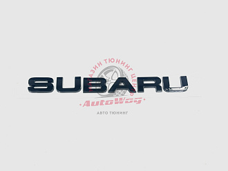 Надпись Subaru , чёрная