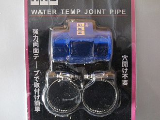 Проставка под сенсор температуры О.Ж. HKS 32мм.