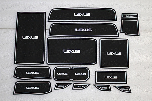 Тюнинг для Коврики в ниши и кармашки GS 300 / GS 350 / GS 450H , белая окантовка 