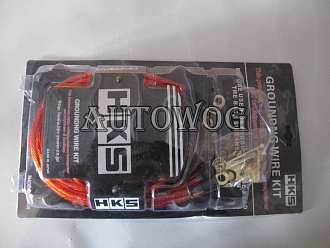 Разминусовка HKS красная