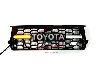 Решетка Land Cruiser 80 1990 - 1997 LED