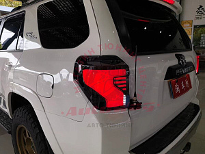 Тюнинг для Стопы Toyota 4Runner 2010 - 2020 