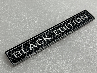 Надпись Black Edition 