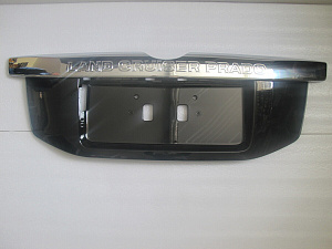 Тюнинг для Планка Prado 150 рестайлинг на дверь заднюю под номер и над номером, черная