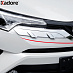 Накладки C-HR под решетку , хром , тип 2