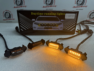 Ходовые огни , подсветка в решетку радиатора дымчатые , тип 2