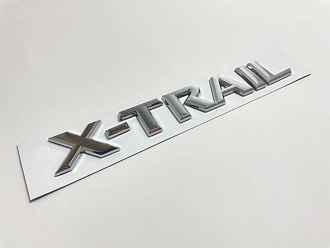 Надпись X-trail , хром