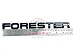 Надпись Forester , чёрная