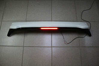 Спойлер Land Cruiser 200 Executive Lounge дизайн 2020 , на верх заднего стекла , белый