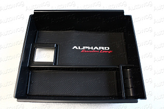 Вкладыш в бардачок Alphard H30 / Vellfire 30 