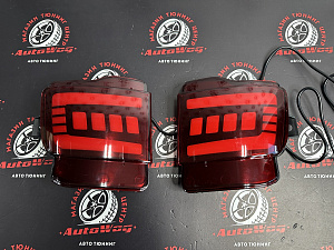 Тюнинг для Стопы дополнительные Land Cruiser 200 2016 +, красные (катафот) , стиль 1