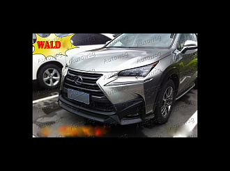 Обвес на NX 200 / NX 300H / NX 200t Wald