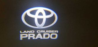 Подсветка в двери Prado 150 (надпись PRADO)