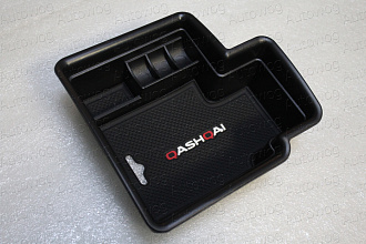 Вкладыш в бардачок Qashqai 2016 + 