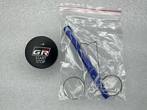 Накладка на кнопку GR , чёрная под подсветку