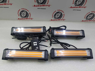 Стробоскопы жёлтые 4 шт + пульт , стиль 1