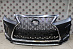 Бампер передний RX 350 / RX 270 / RX 450H 2012 - 2015 в стиль 2020 + F-Sport 