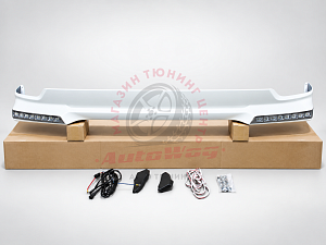 Тюнинг для Губа передняя Land Cruiser 200 2012 - 2014 Platinum Edition с диодами, белый перламутр