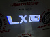 Подсветка в двери LX 570 / RX 350 / RX 270 / RX 450H, версия 3