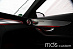 Подсветка салона Mercedes C-Class W205