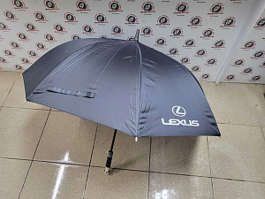 Зонт трость Lexus стиль 2
