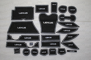 Тюнинг для Коврики в ниши и кармашки RX 350 / RX 270 / RX 450H 2009 - 2014 , белая окантовка