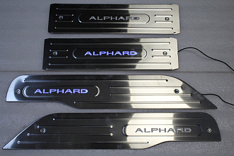 Накладки Alphard H20 на пороги дверей с подсветкой 