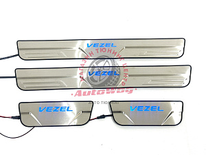 Тюнинг для Накладки Vezel на пороги дверей с подсветкой 
