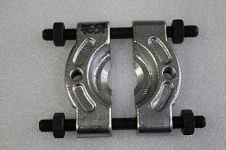 Съёмник сепараторного типа (30-50мм.)