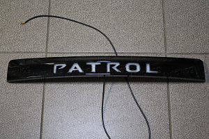 Тюнинг для Планка Patrol Y62 над задним номером , чёрная , с подсветкой 