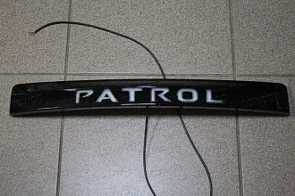 Планка Patrol Y62 над задним номером , чёрная , с подсветкой 