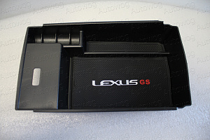 Тюнинг для Вкладыш в бардачок GS 300 / GS 350 / GS 450H 2012 - 2016 