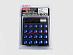 Гайки колёсные RAYS MSG синие 12*1.25 16г.+ 4 сек,+2 ключа,