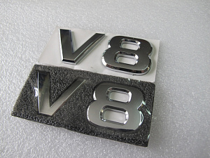 Тюнинг для Шильдики V8 ( Patrol ) , хром