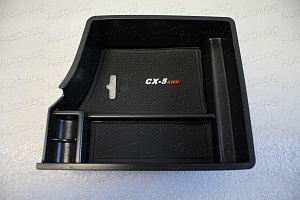 Тюнинг для Вкладыш в бардачок CX5 2017 +