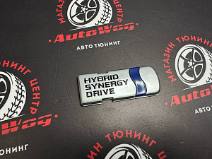 Надпись Hibrid Sinergy Drive