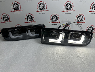 Туманки LX 470 1999 - 2007 , диодные 