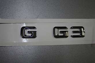 Надпись G63 