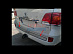 Накладка Land Cruiser 200 на верх заднего бампера , аксессуарная, белый перламутр