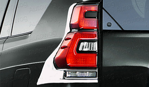 Тюнинг для Накладки Prado 150 2018 +, на стопы задние , белый перламутр